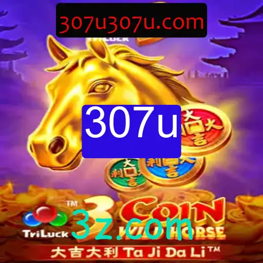 Explorando o Mundo de 3CoinWildHorse