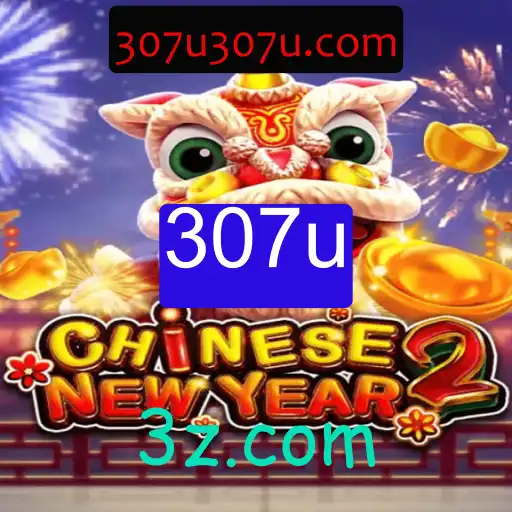 Explore o Fascinante Mundo de CHINESENEWYEAR2: Um Jogo de Estratégia Imersivo