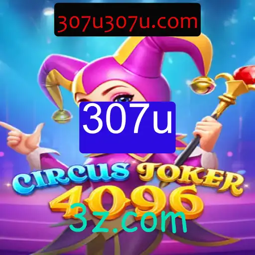 CircusJoker4096: Regras, Introdução e Eventos Atuais