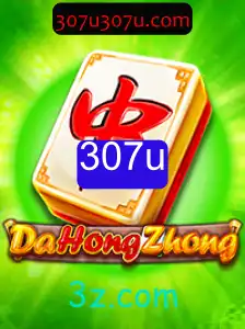 Explorando DaHongZhong: O Fascínio do Jogo Tradicional