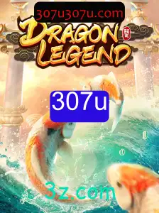 Explorando o Mundo Fascinante de DragonLegend: Guia Completo e Atualizado