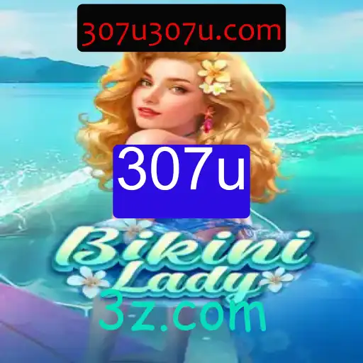 BikiniLady: Uma Jogo Impactante com Elementos Inovadores