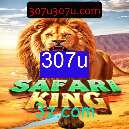 SafariKing: O Novo Fenômeno dos Jogos de Estratégia e Aventura