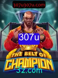 TheBeltOfChampion: O Desafio Inovador para Gamers de Todos os Níveis