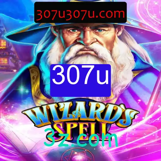 Descobrindo o Mundo Mágico de WizardsSpell: Uma Jornada Encantada
