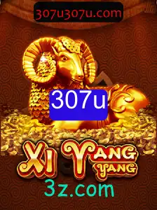Explorando o Mundo de XiYangYang: Um Jogo de Estratégia e Criatividade